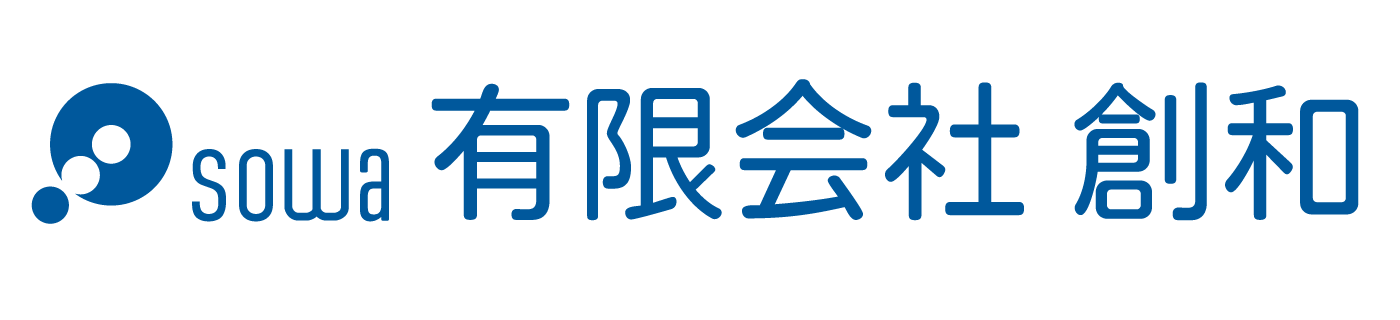 有限会社 創和